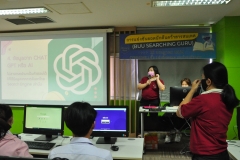 BUU-Searching-Guru-66-29