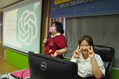 BUU-Searching-Guru-66-33