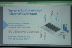 25660831-training-003