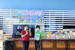 circulating-book-65-27