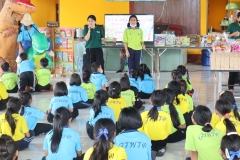 circulating-book-66-32