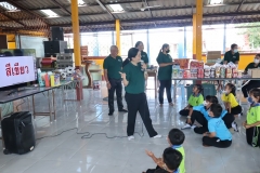 circulating-book-66-44