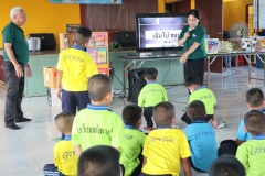 circulating-book-66-49