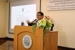 Citizens-in-the-21st-Century-18