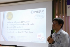 25660601-copyleaks-012