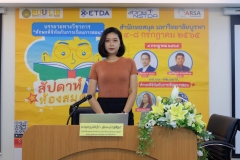 Copyright-and-teaching-16