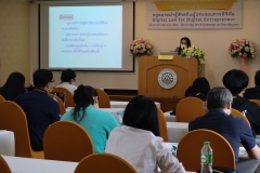 Digital-merchant-taxation-11