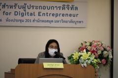 Digital-merchant-taxation-21