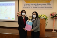 Digital-merchant-taxation-22