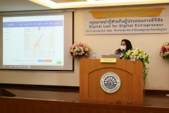 Digital-merchant-taxation-9