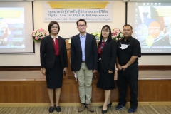 Digital-Entrepreneur-66-14