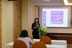 Digital-Entrepreneur-66-5