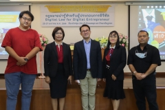 Digital-Entrepreneur-66-7