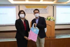 Digital-Entrepreneur-66-9