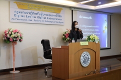 Digital-Law-for-Digital-Entrepreneur2-18