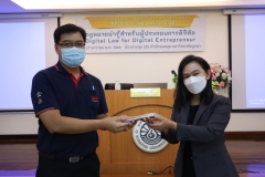 Digital-Law-for-Digital-Entrepreneur2-19