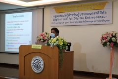 Digital-Law-for-Digital-Entrepreneur2-23