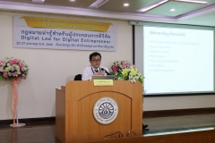 Digital-Law-for-Digital-Entrepreneur-15