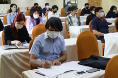 Digital-Law-for-Digital-Entrepreneur-29