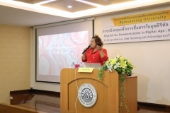 thumbs_Eng-for-Com-in-Digital-Age24-1