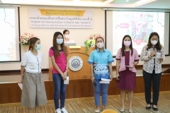 thumbs_Eng-for-Com-in-Digital-Age24-18