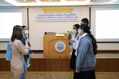 English-for-Communication-in-Digital-Age-3