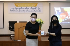 English-for-Communication-in-Digital-Age8-9