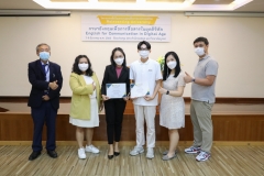 English-for-Communication-in-Digital-Age9-20