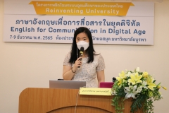 English-for-Communication-in-Digital-Age9-26