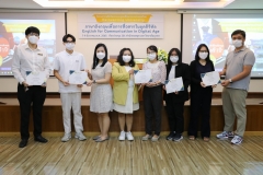 English-for-Communication-in-Digital-Age9-3