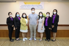 English-for-Communication-in-Digital-Age9-33