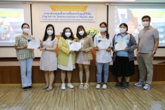 English-for-Communication-in-Digital-Age9-5