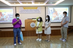 English-for-Communication-in-Digital-Age9-6