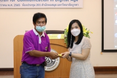 English-for-Communication-in-Digital-Age9-9