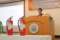 Fire-fighting-and-evacuation-66-49