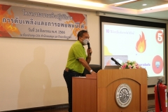 Fire-fighting-and-evacuation-66-9