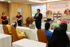 giving-a-new-world-66-24