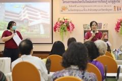 giving-a-new-world-66-66