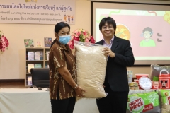 giving-a-new-world-66-72