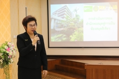 25670320-visitor-001