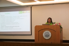 25670320-visitor-050