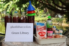 20220412155253-0fc8012e-me