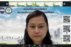 Green-Library-Assessment-65-19