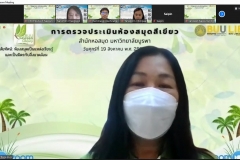 Green-Library-Assessment-65-7