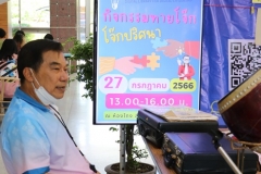 Guess-the-Joke-66-13