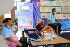 Guess-the-Joke-66-14