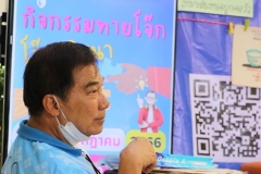 Guess-the-Joke-66-47