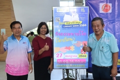 Guess-the-Joke-66-59