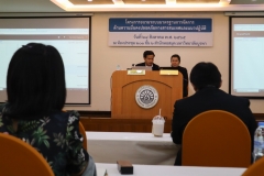 information-security-65-21