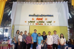 Khanom-Krok-at-Wat-Bosat-66-7